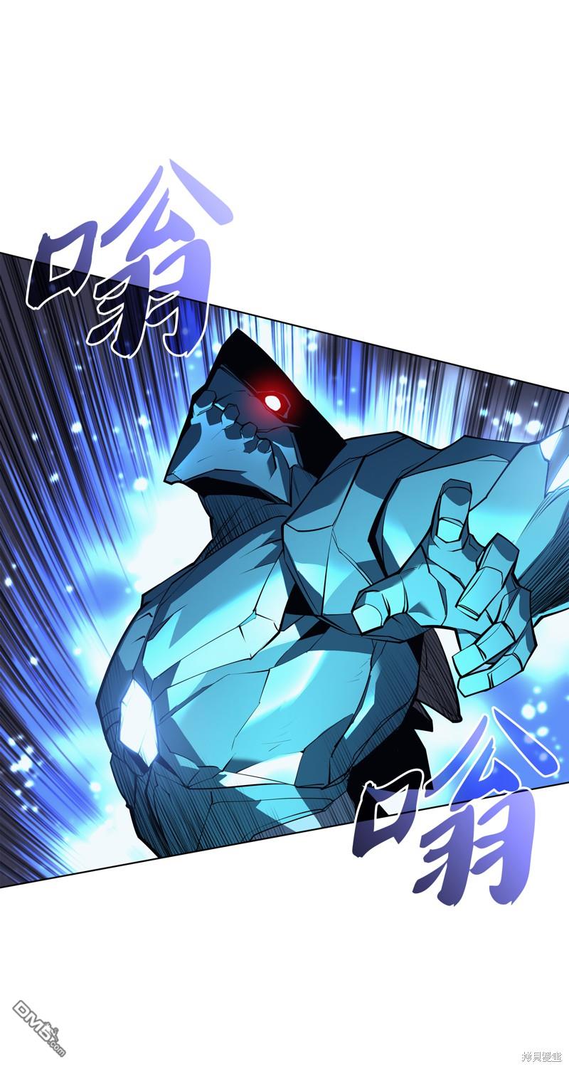 第 66 页