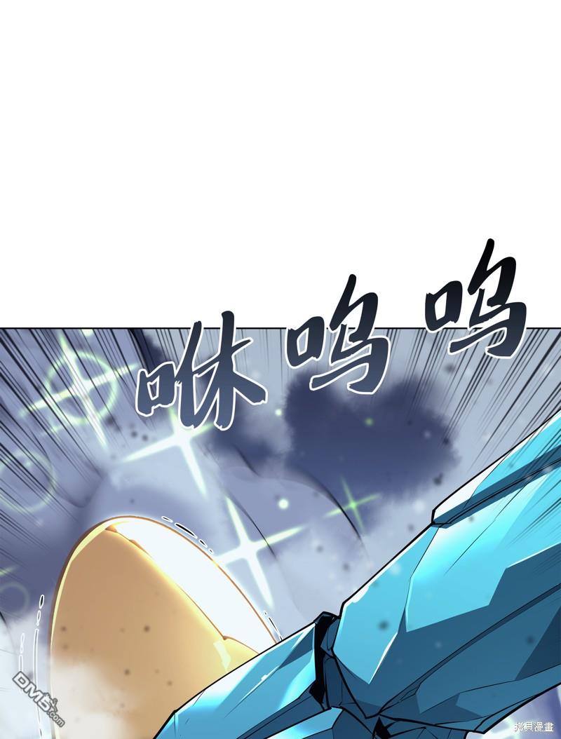 第 71 页