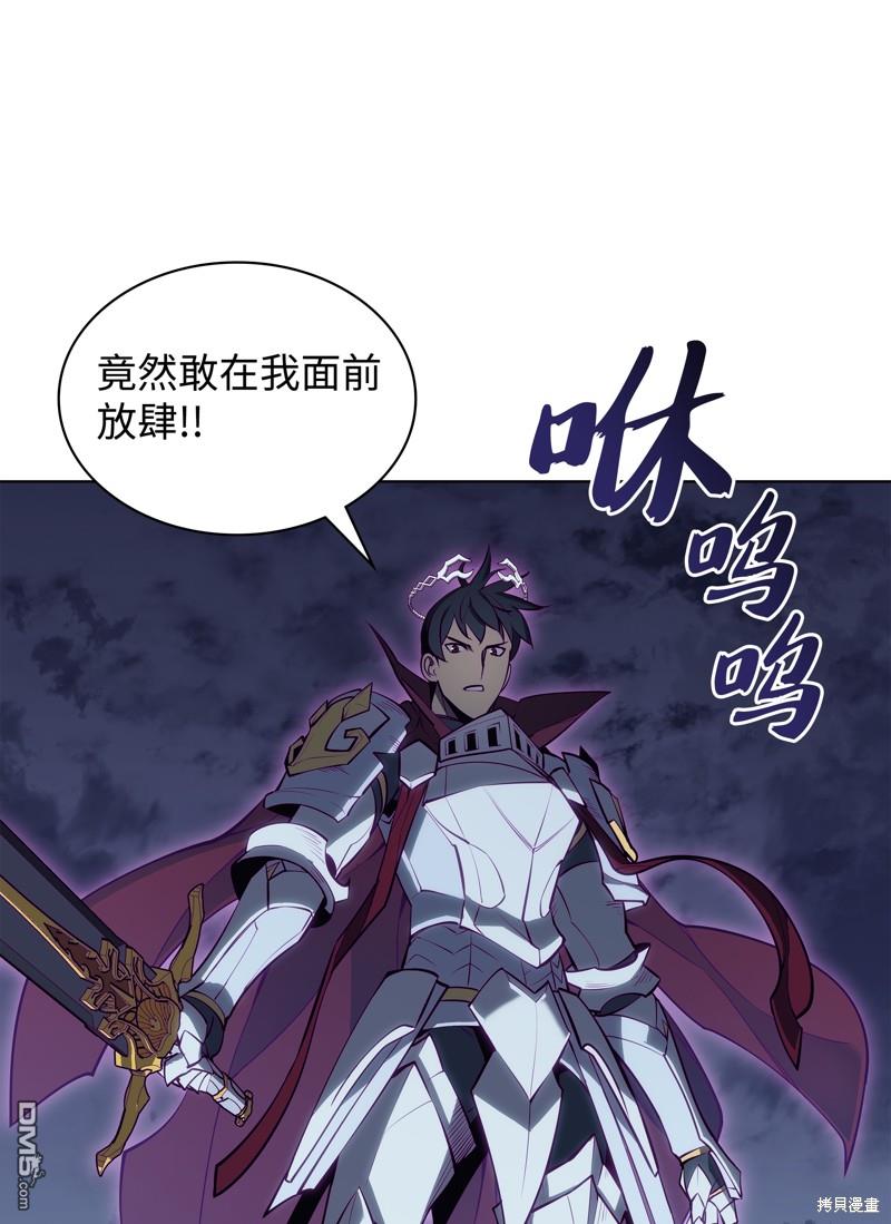 第 74 页