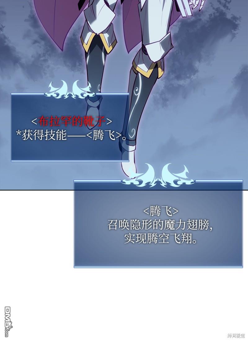 第 75 页