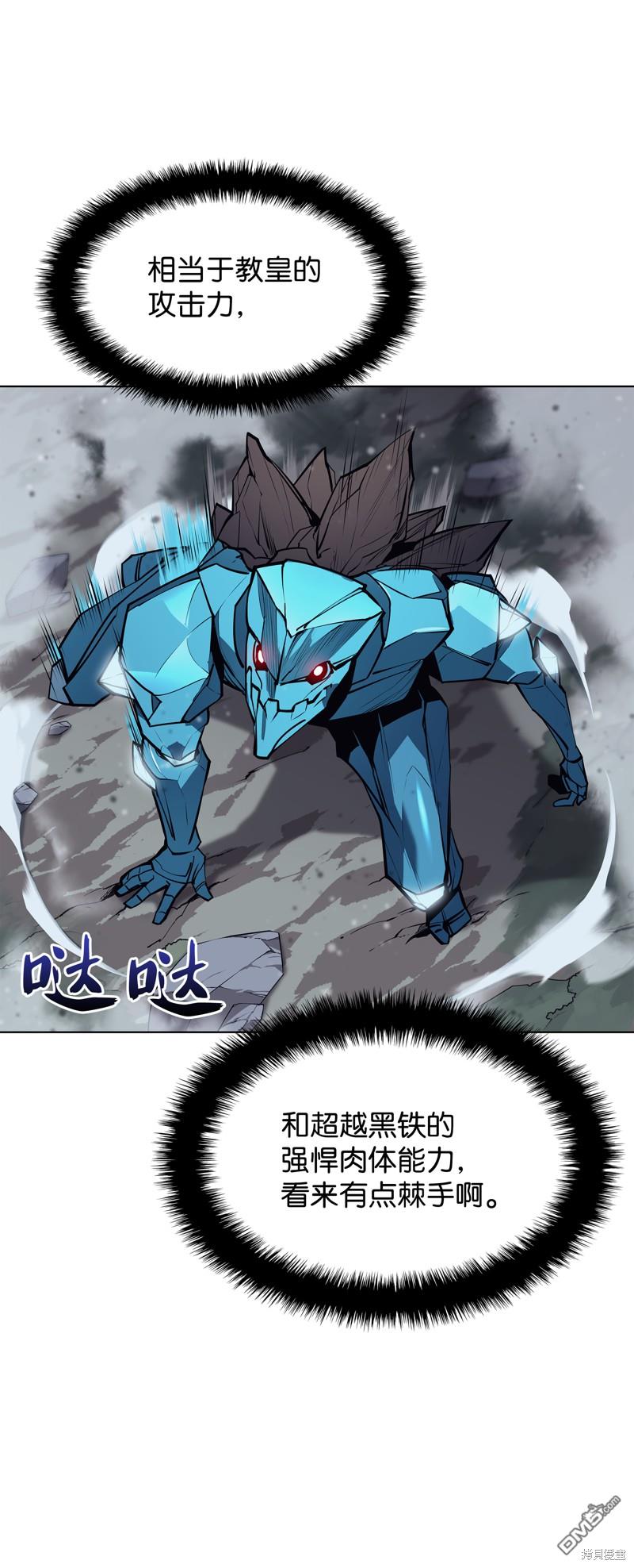 第 79 页
