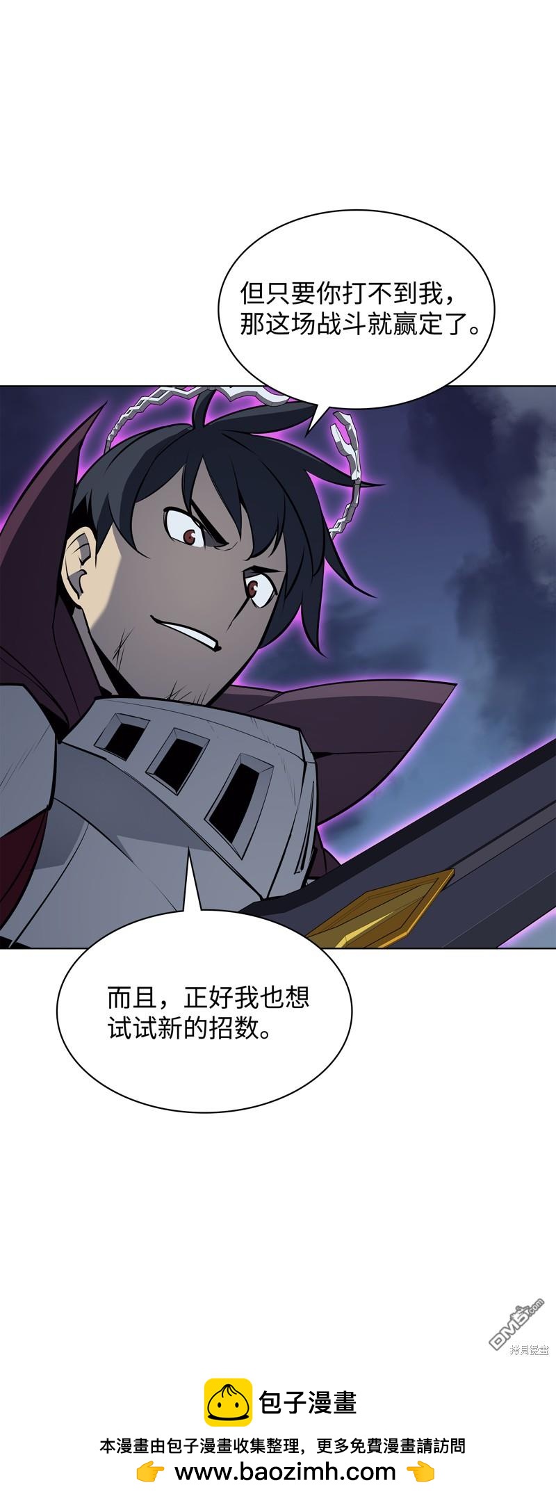 第 80 页