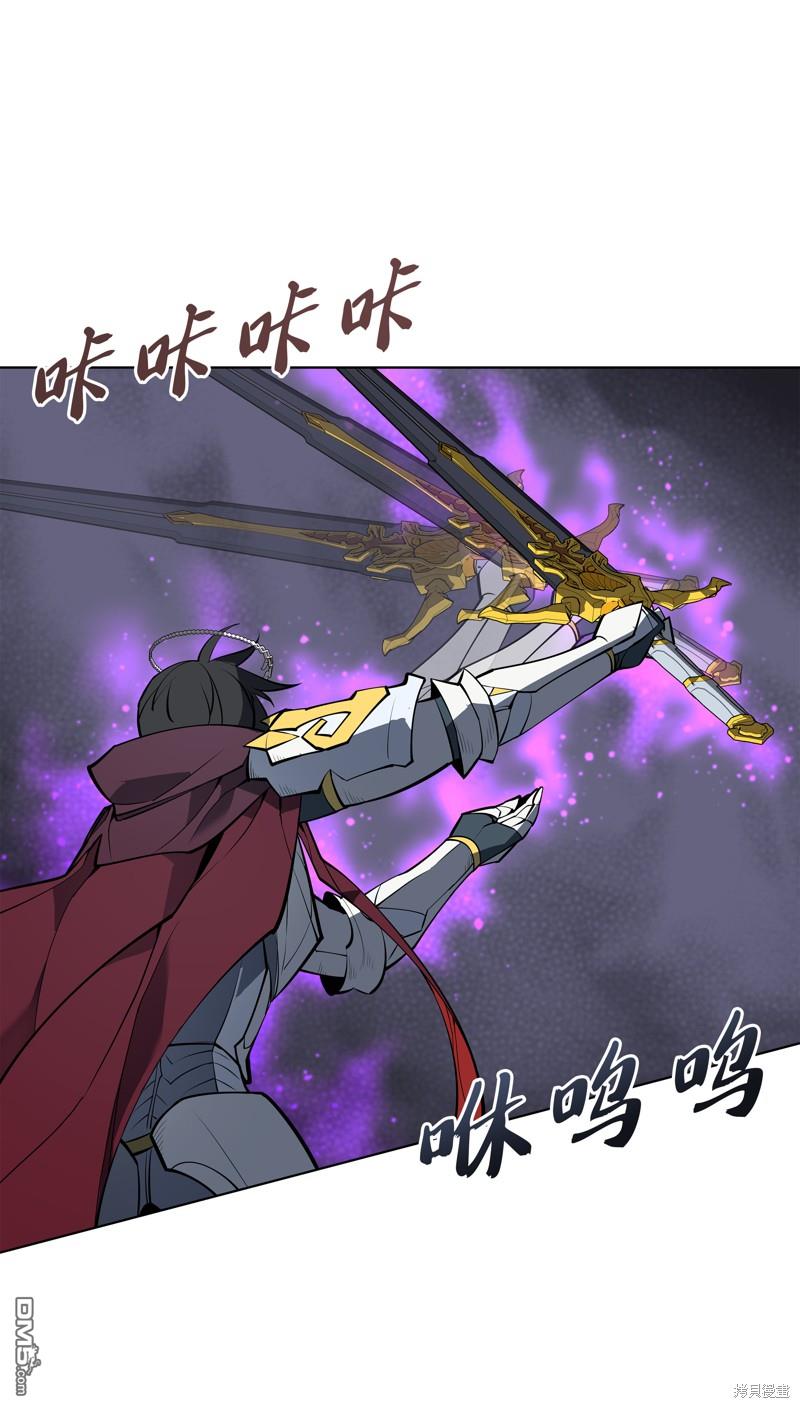 第 81 页