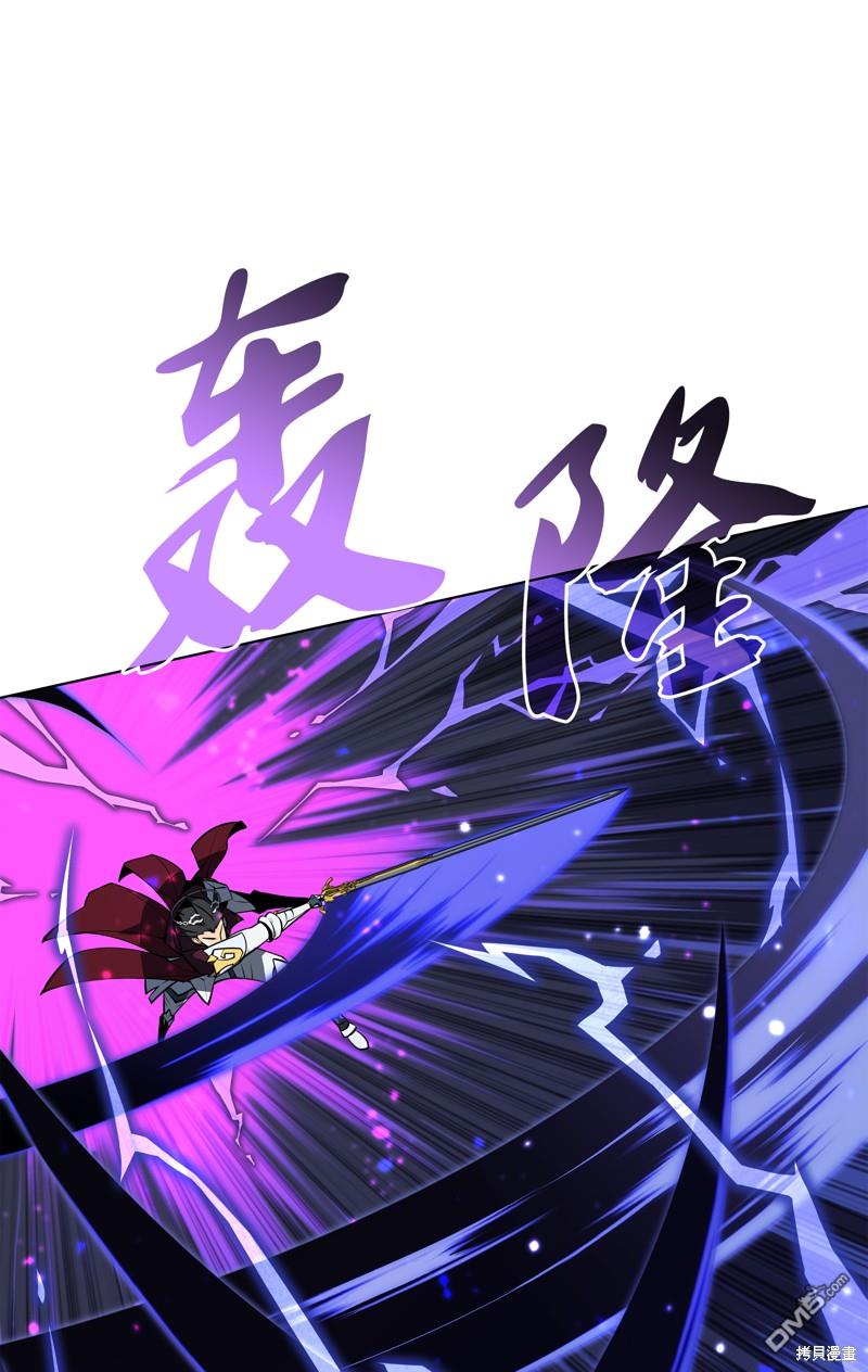 第 84 页