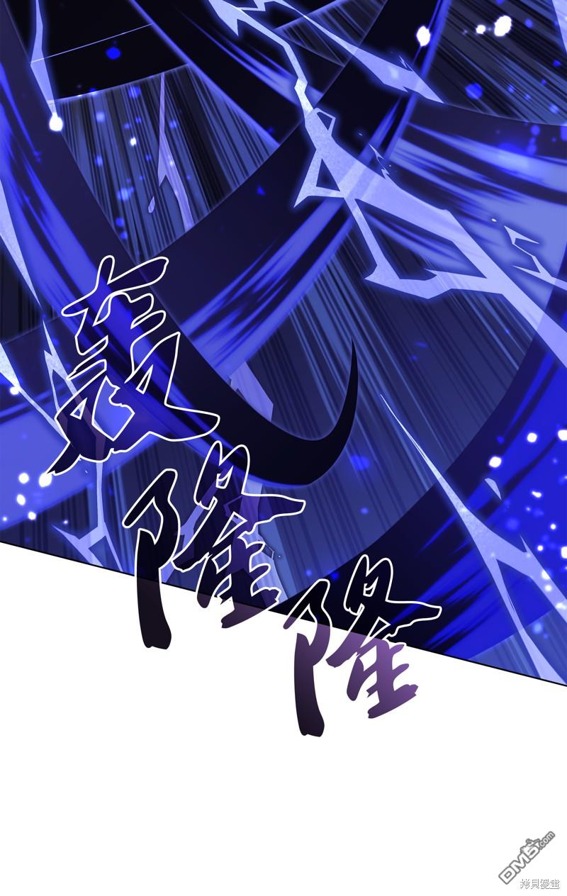 第 85 页
