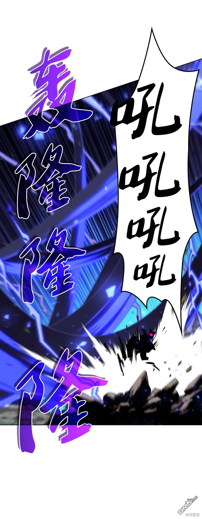 第 87 页