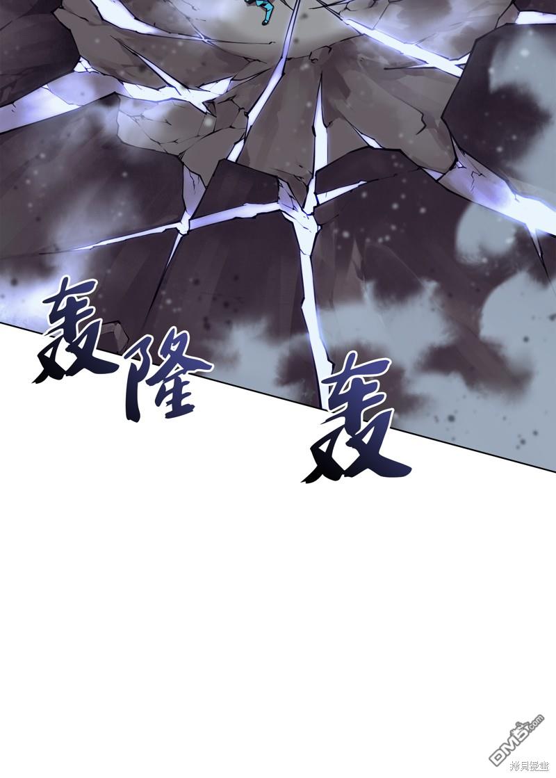 第 90 页