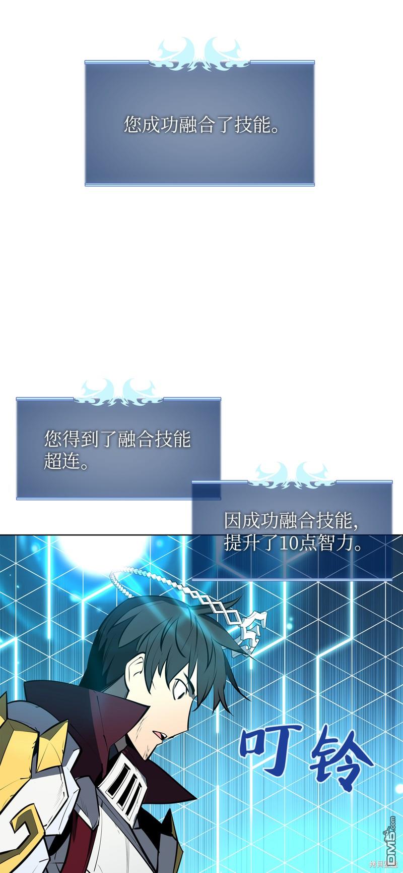 第 93 页