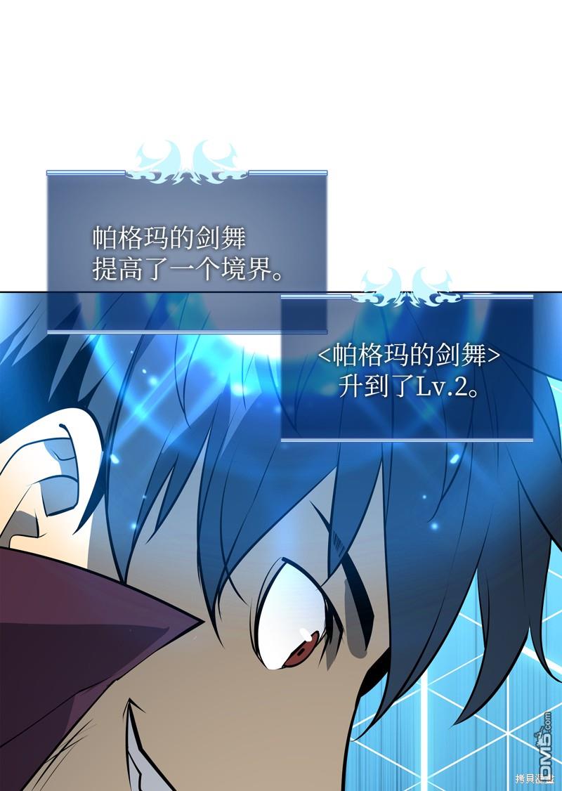 第 95 页