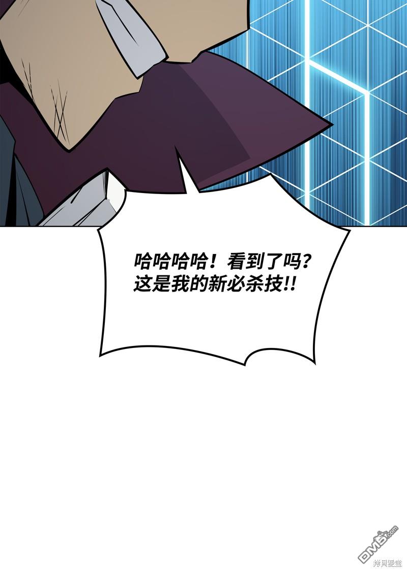 第 96 页