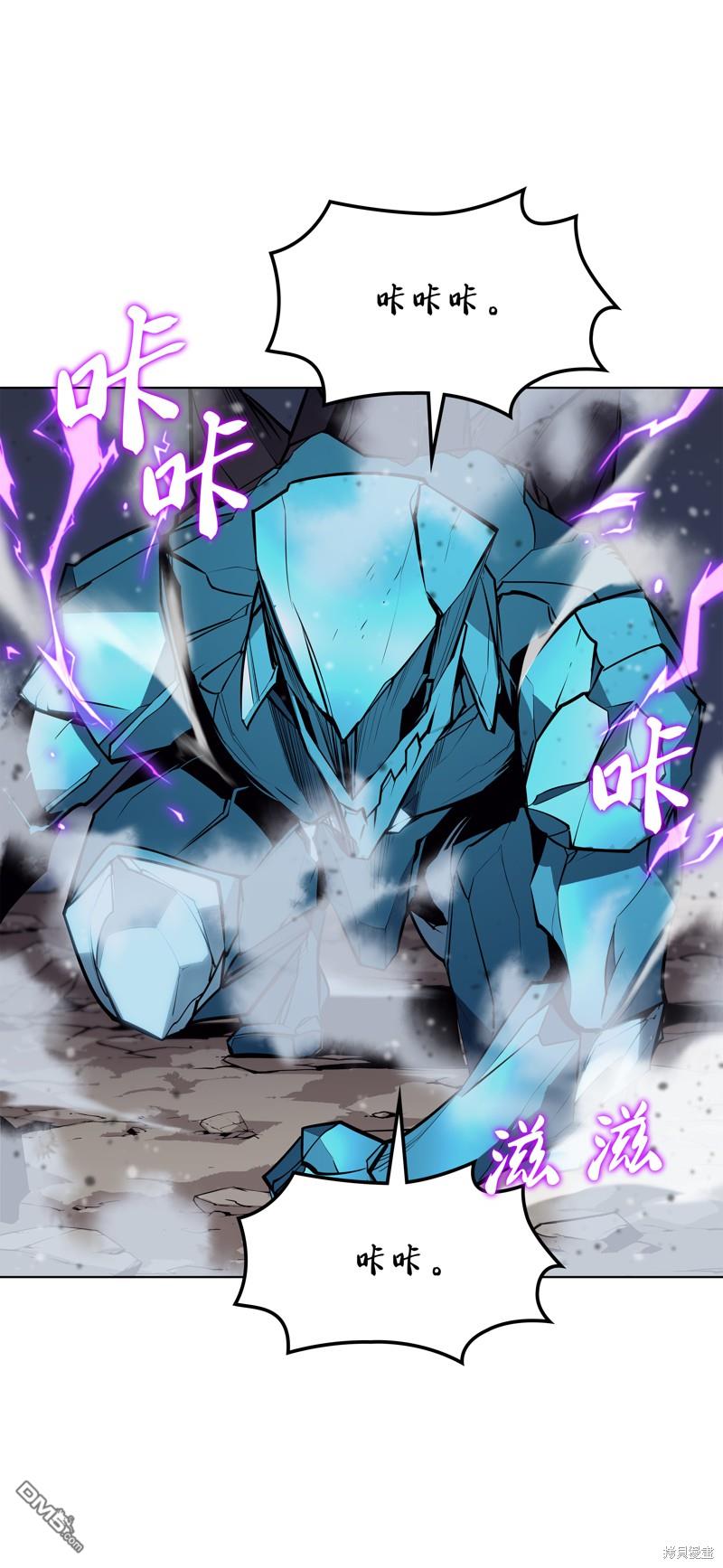 第 97 页