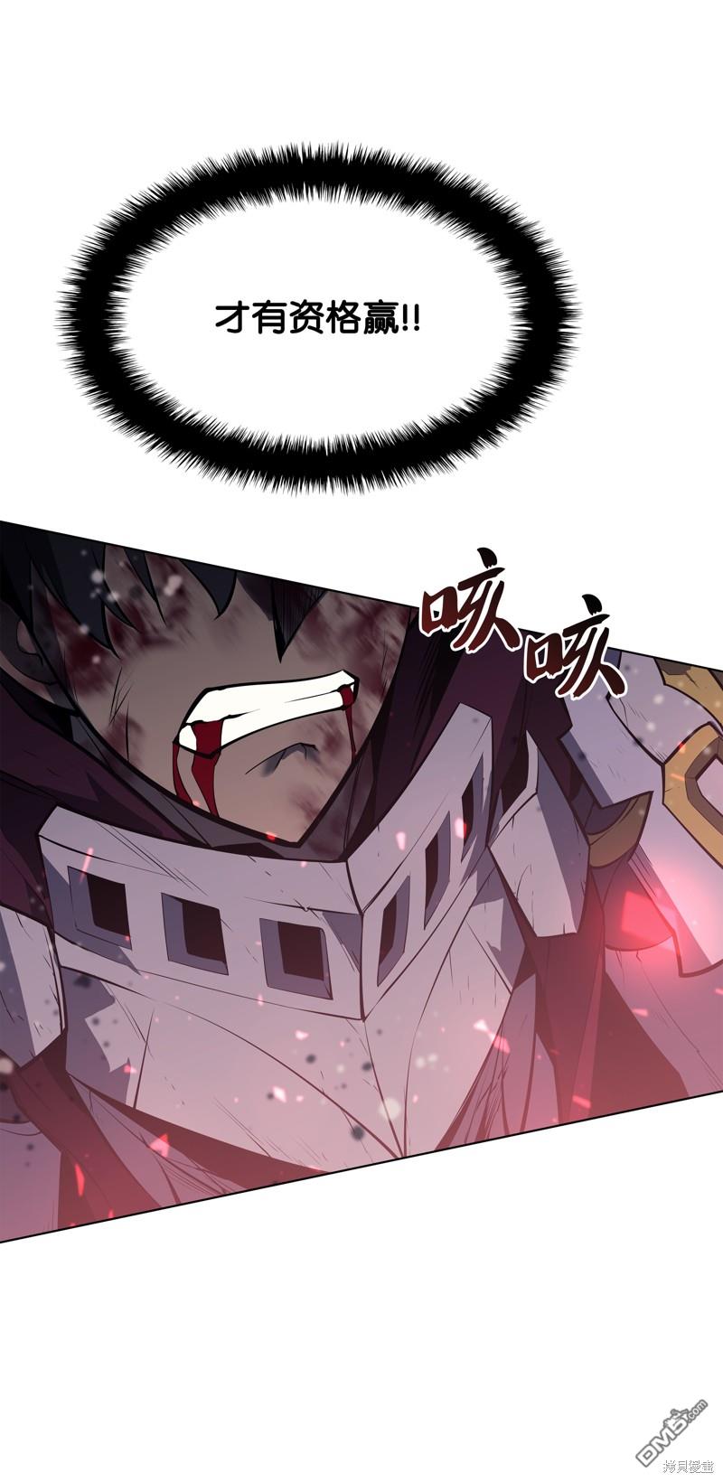 第 101 页