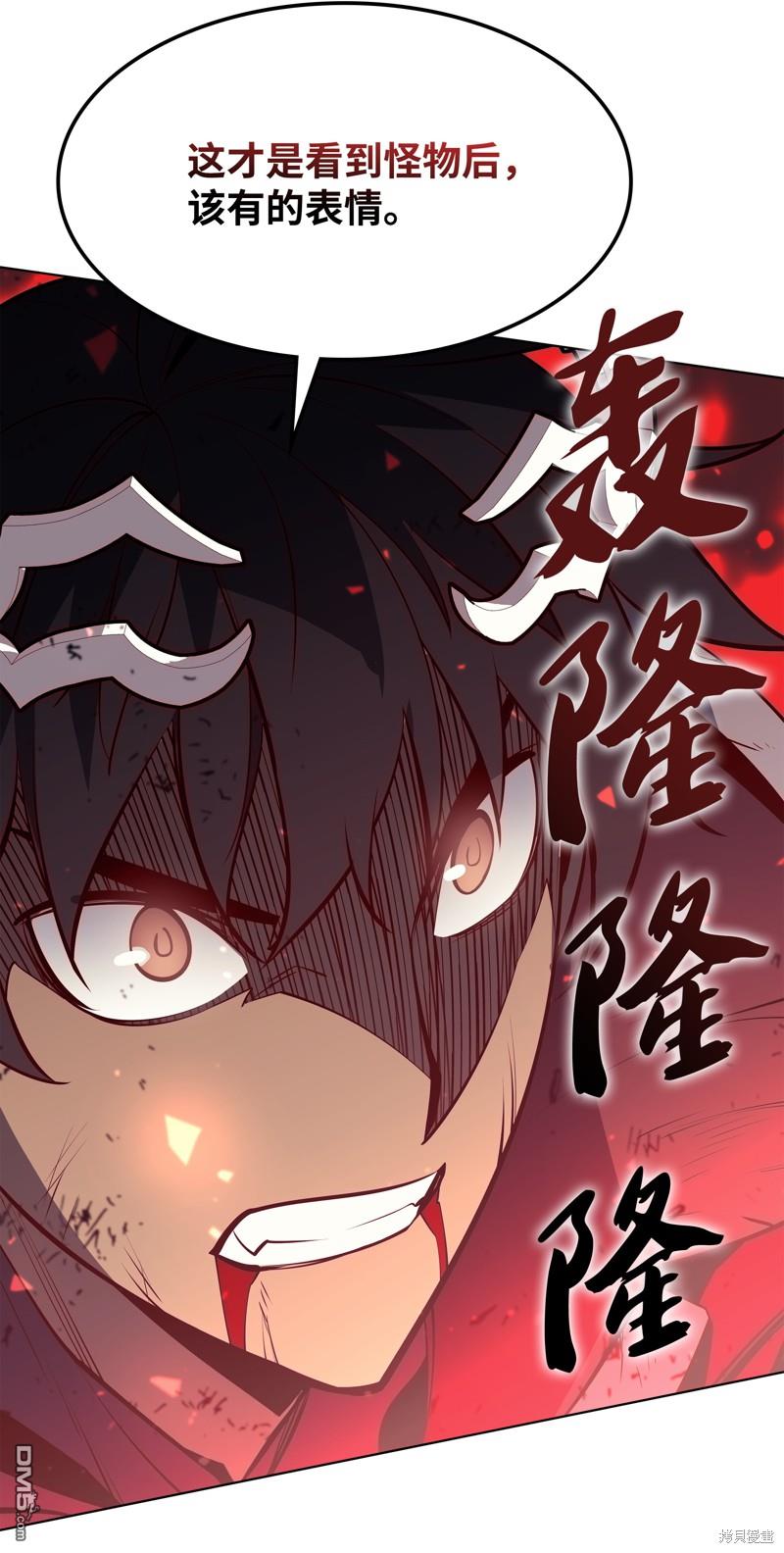 第 104 页