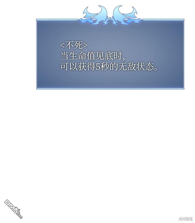 第 105 页