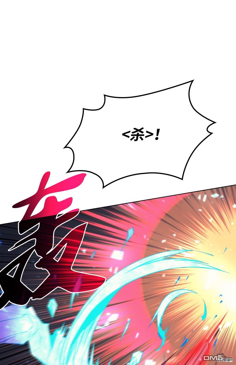 第 106 页