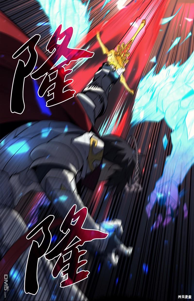 第 107 页