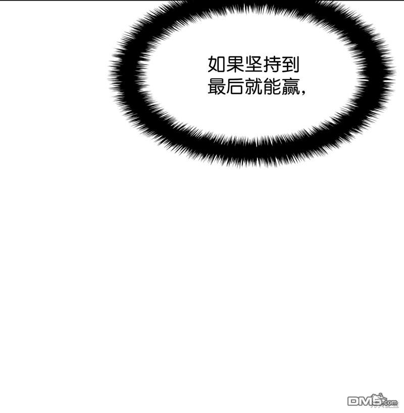 第 108 页