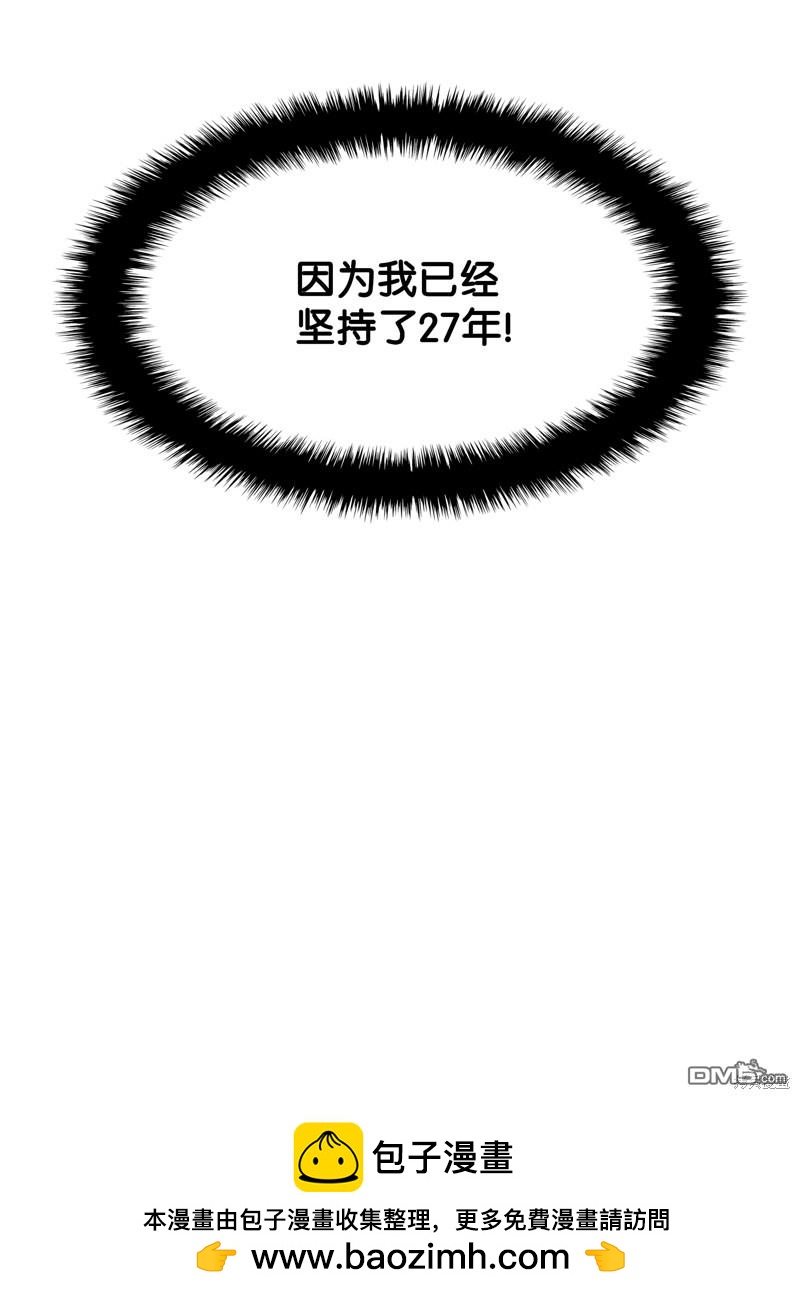 第 110 页