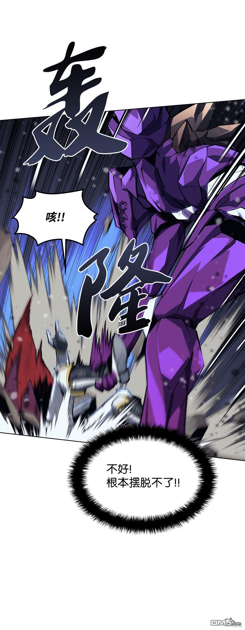 第 52 页