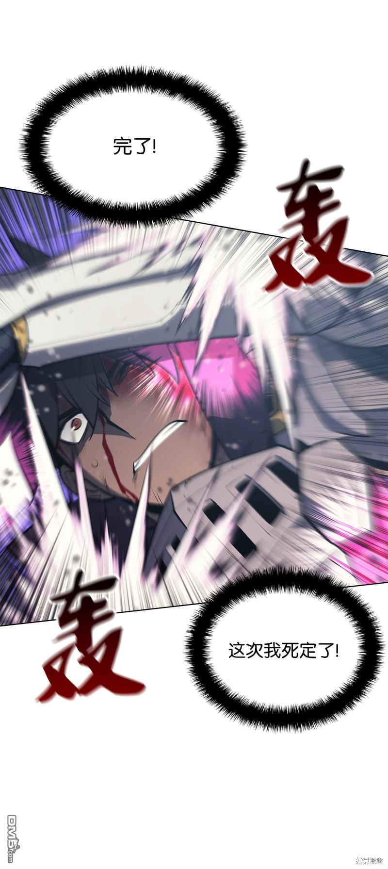 第 61 页