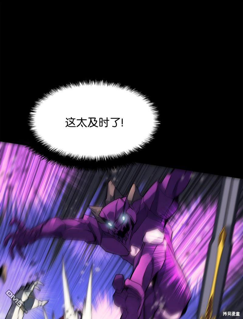 第 64 页