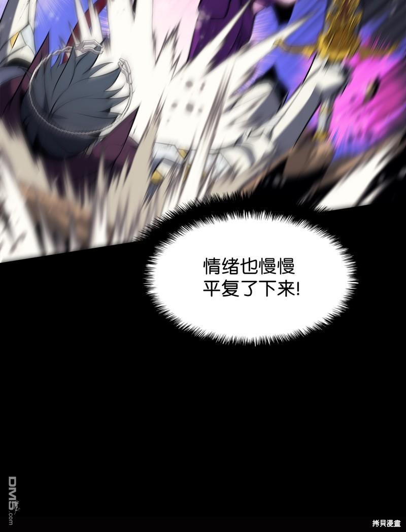 第 65 页