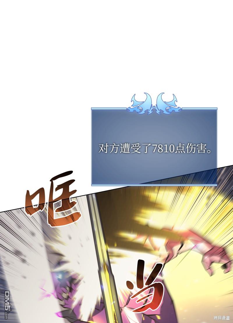 第 71 页