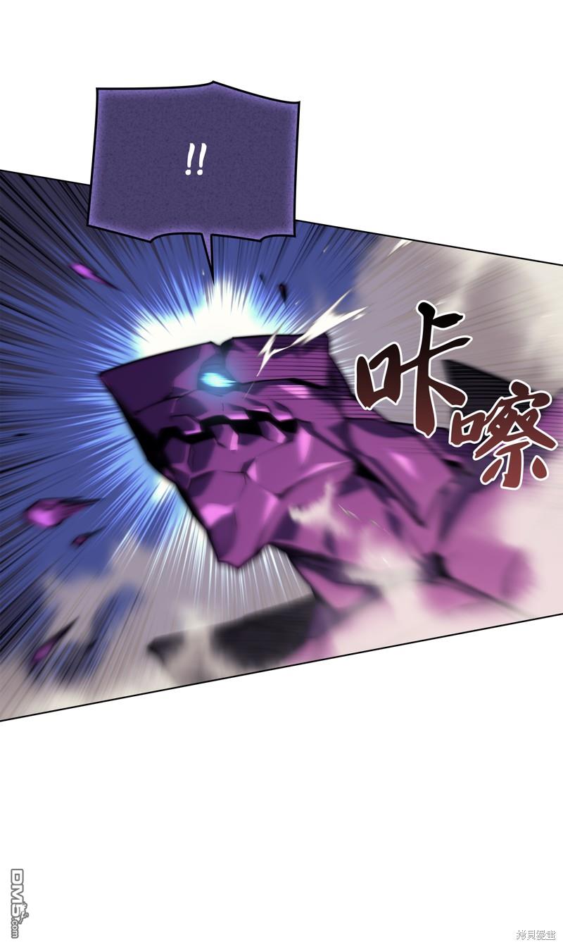 第 73 页