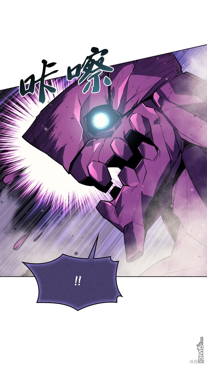 第 77 页