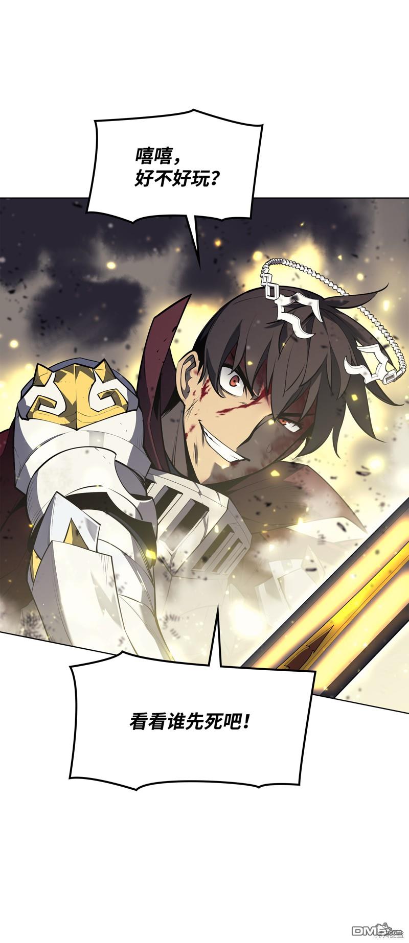 第 78 页