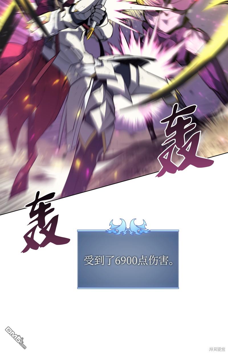 第 80 页
