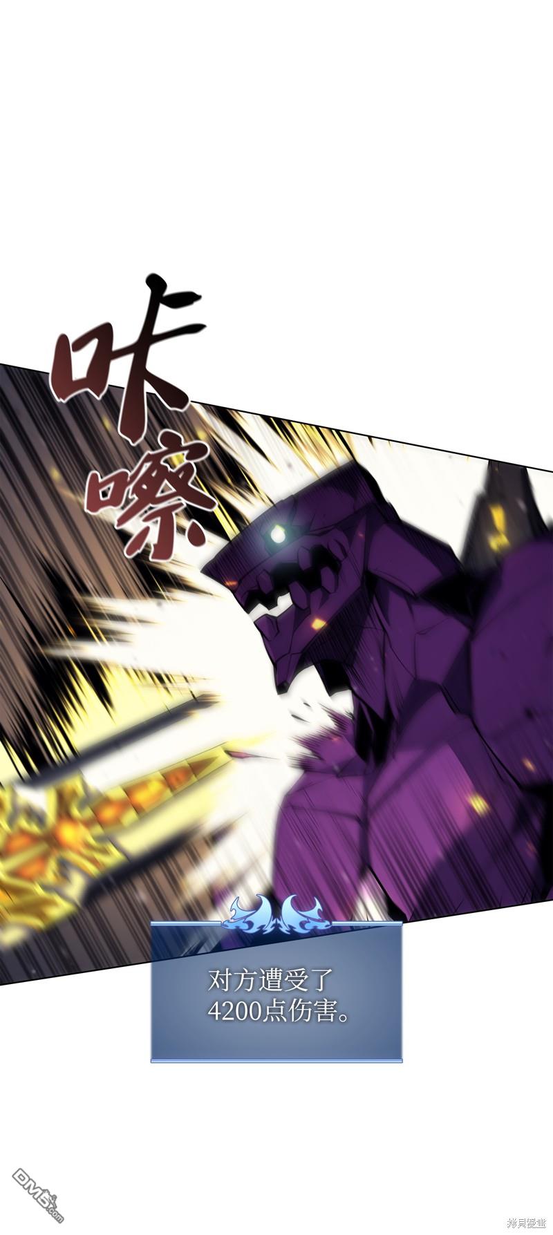 第 83 页