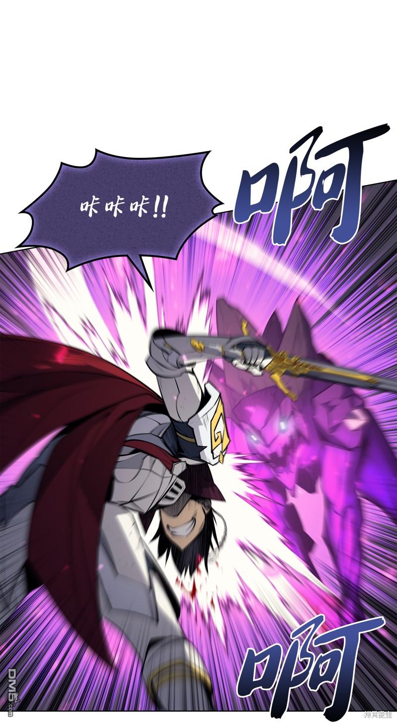 第 84 页