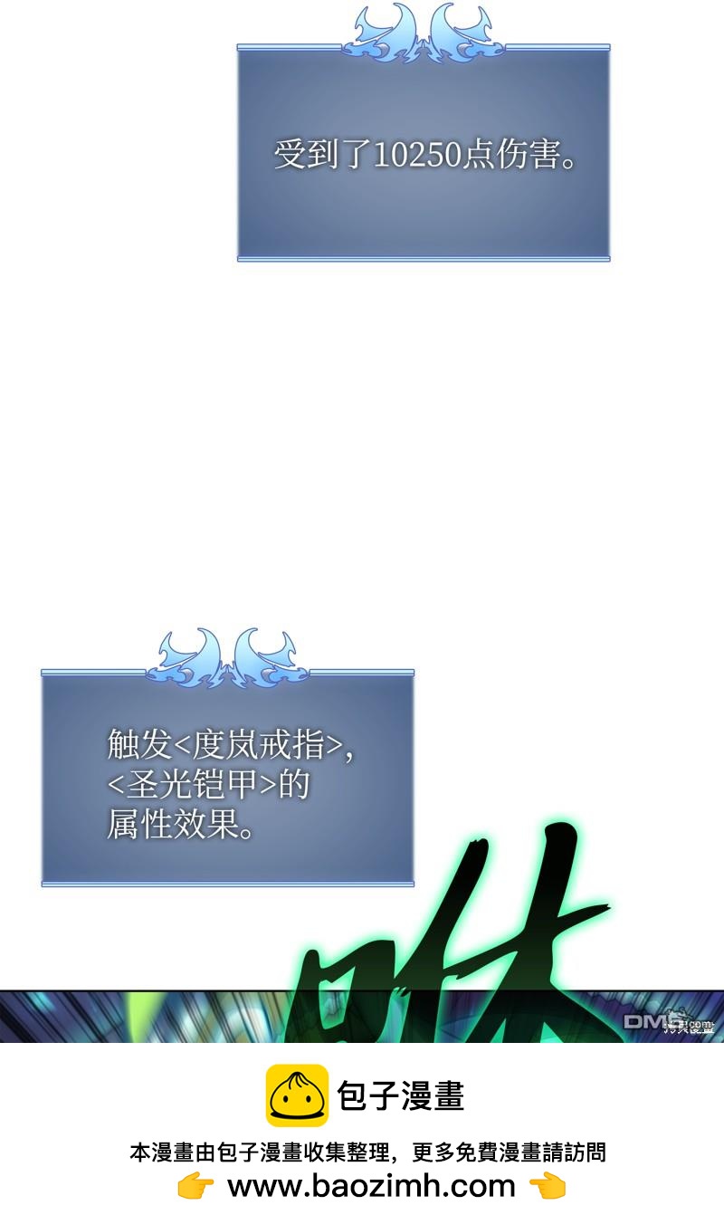 第 85 页