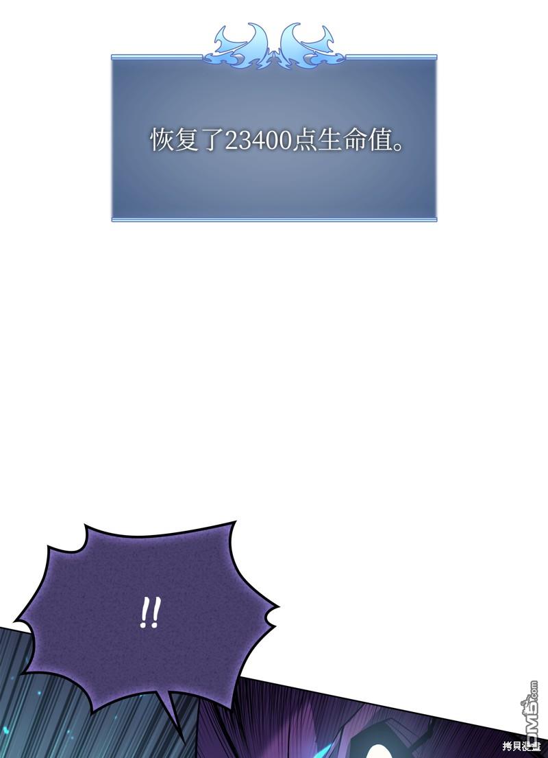 第 87 页