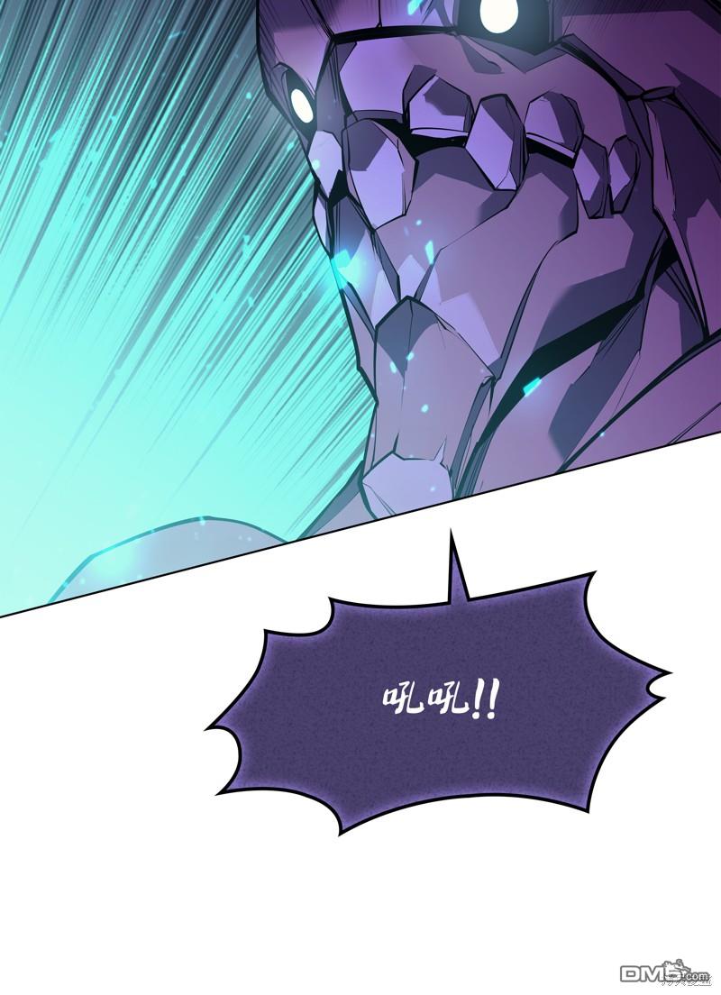 第 88 页