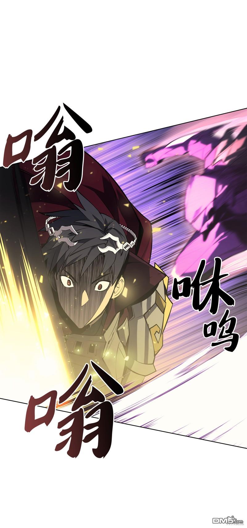 第 89 页