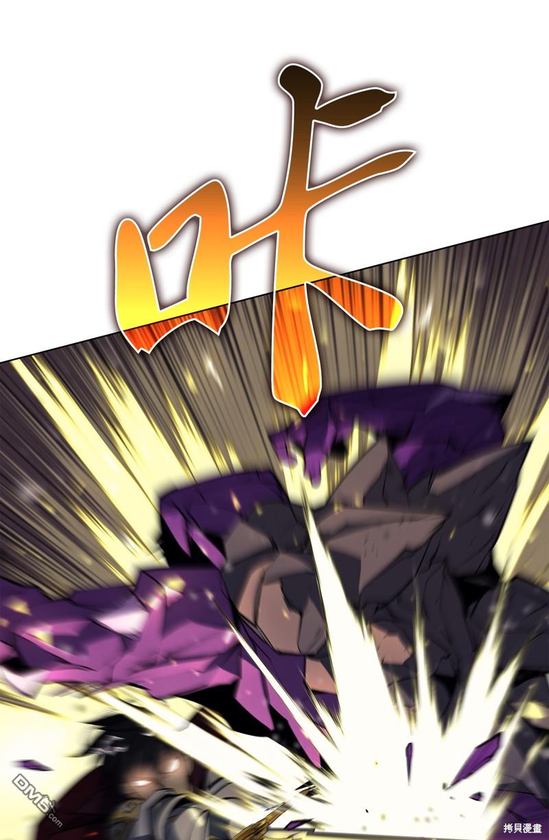 第 91 页