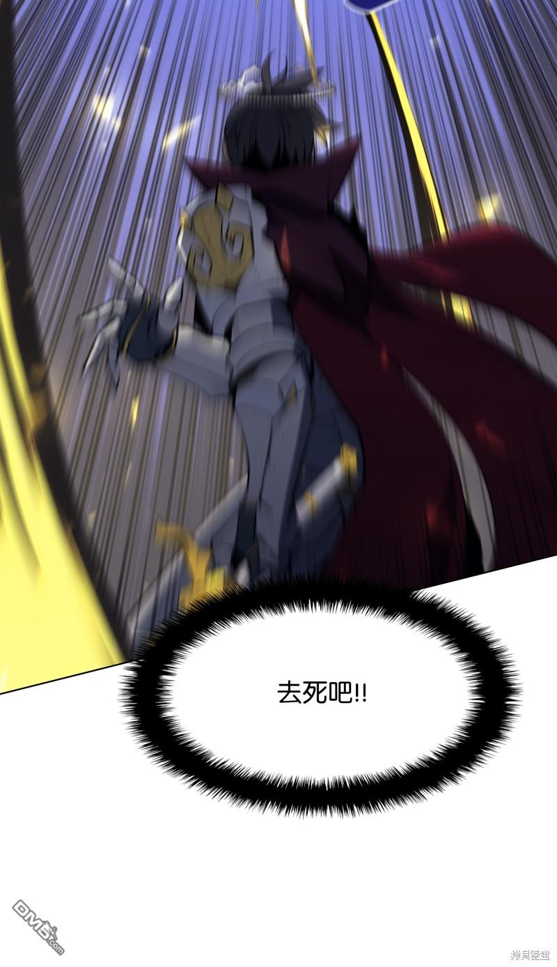第 96 页