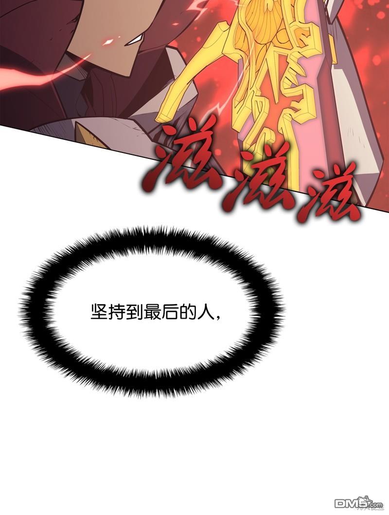 第 98 页