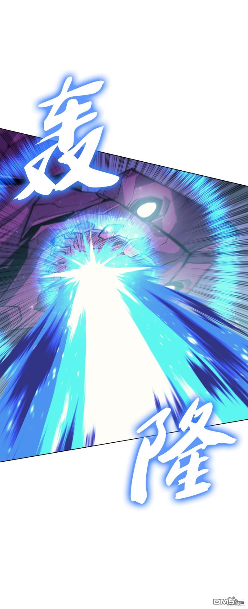 第 99 页