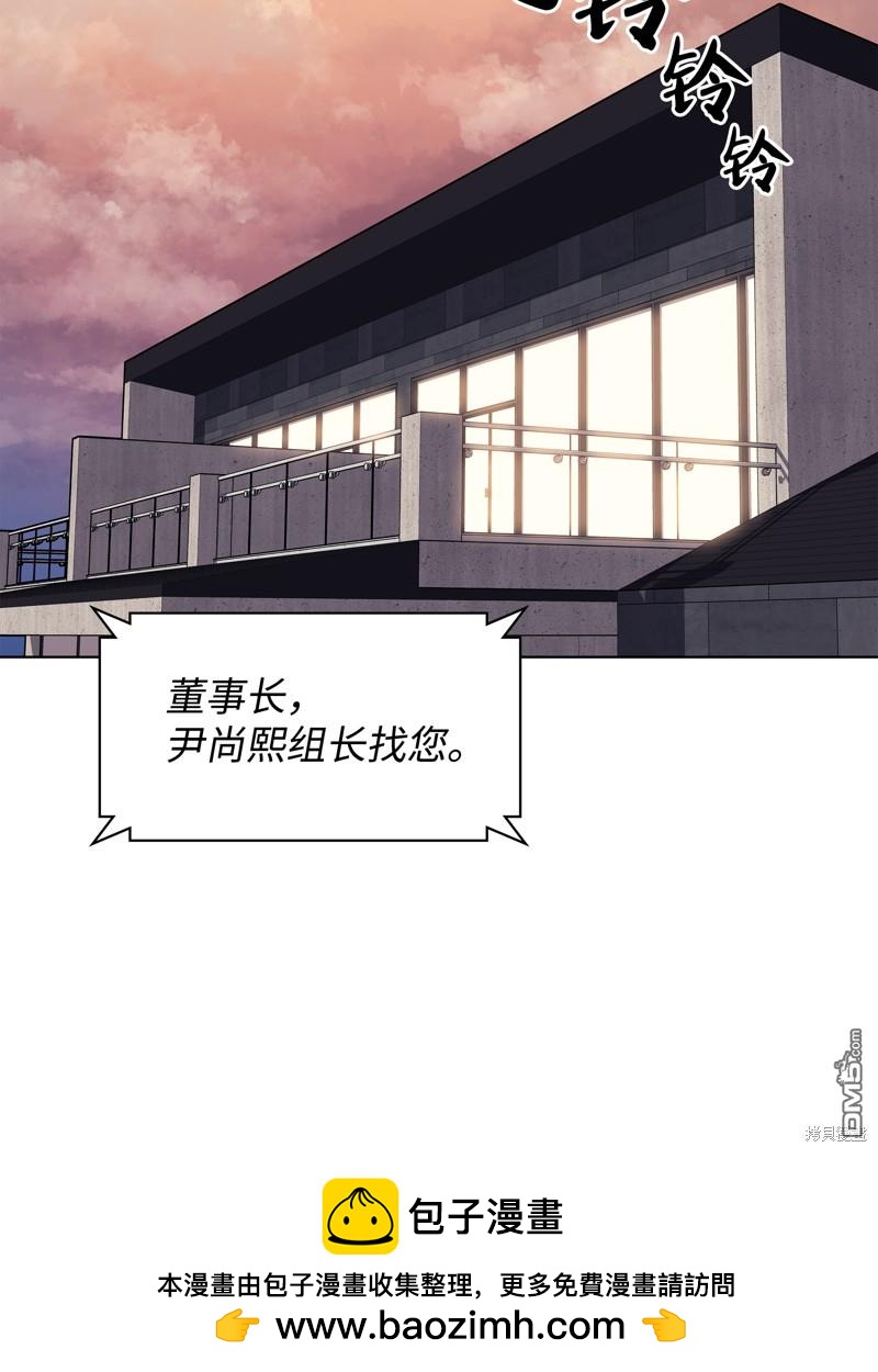 第 100 页