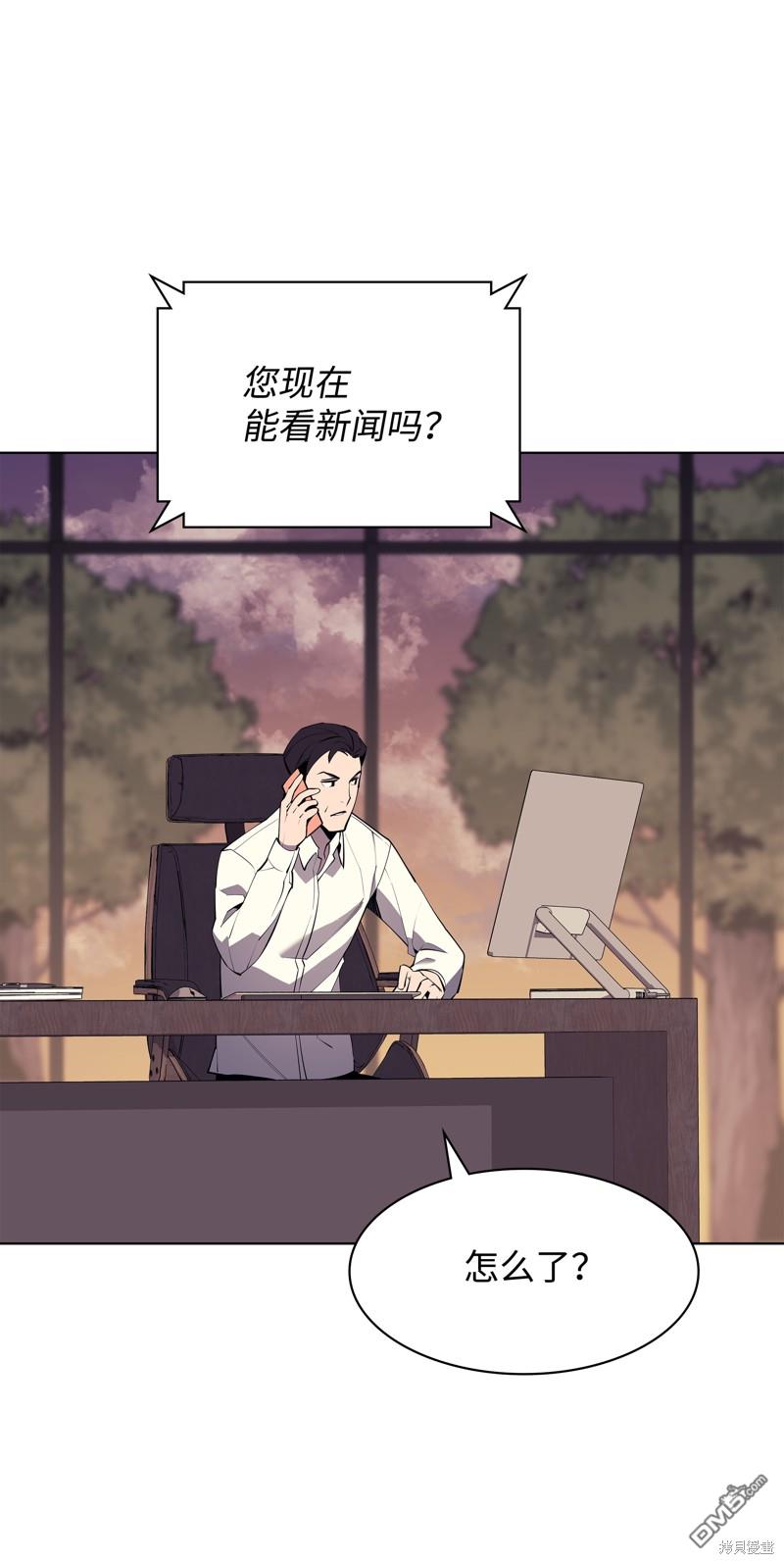 第 101 页