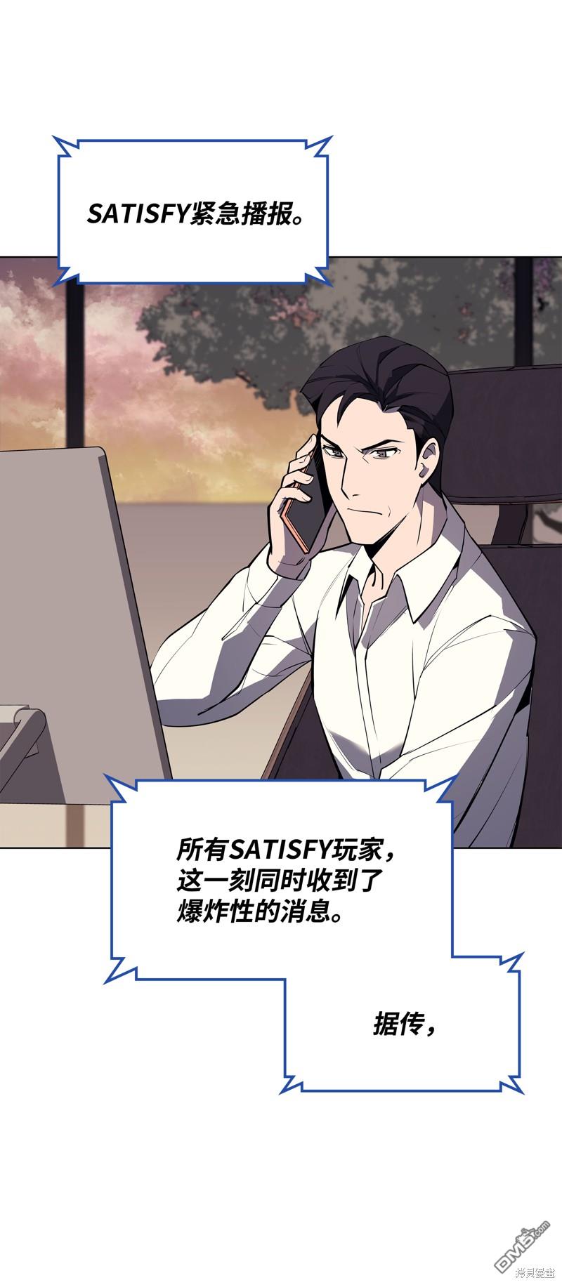 第 102 页
