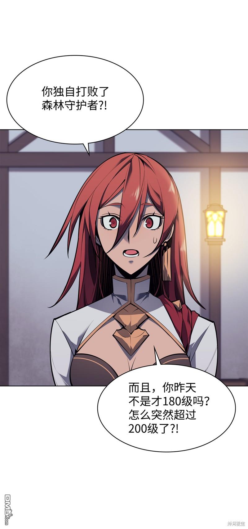 第 40 页