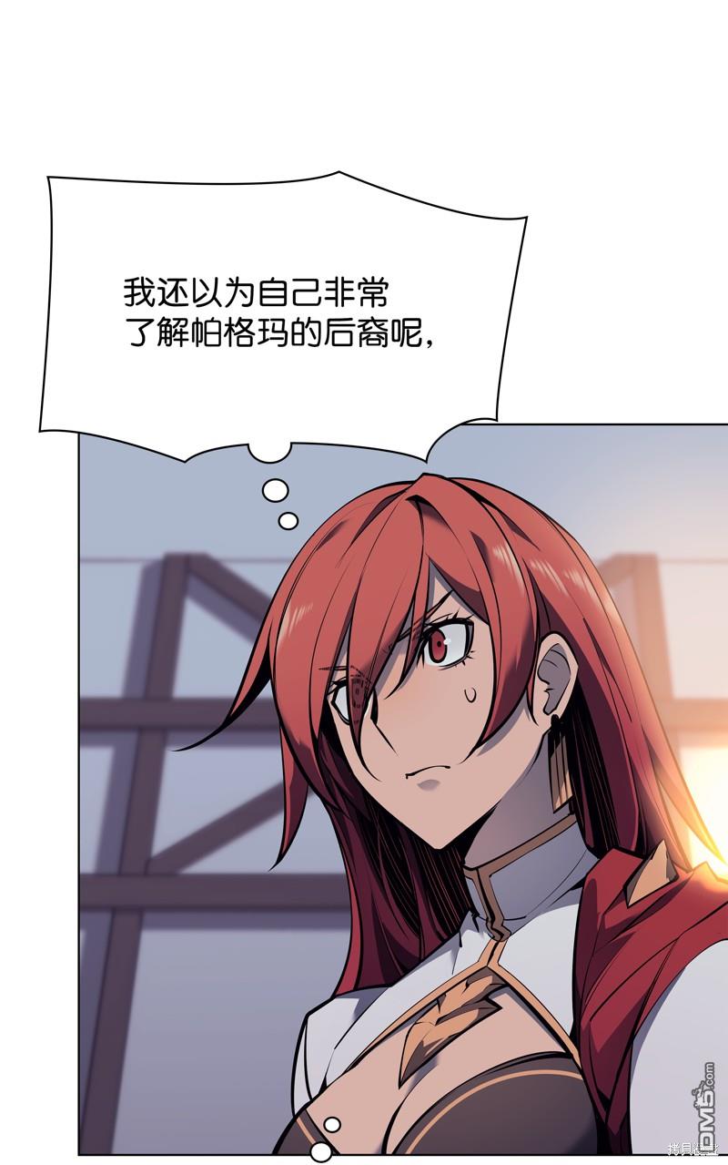 第 42 页