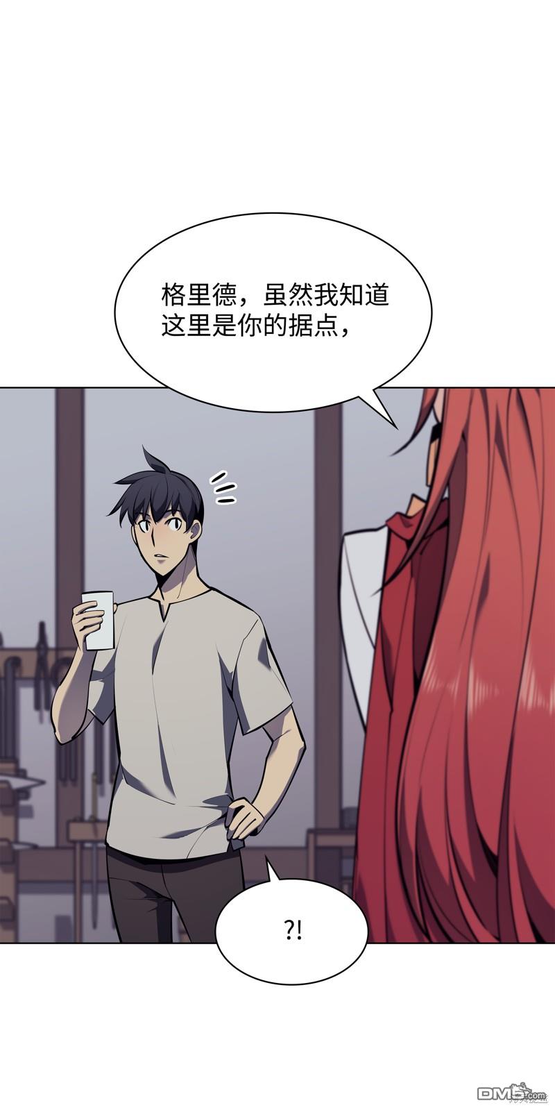 第 48 页