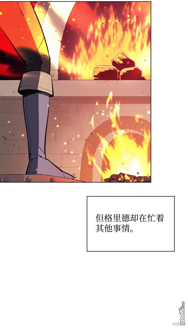 第 58 页