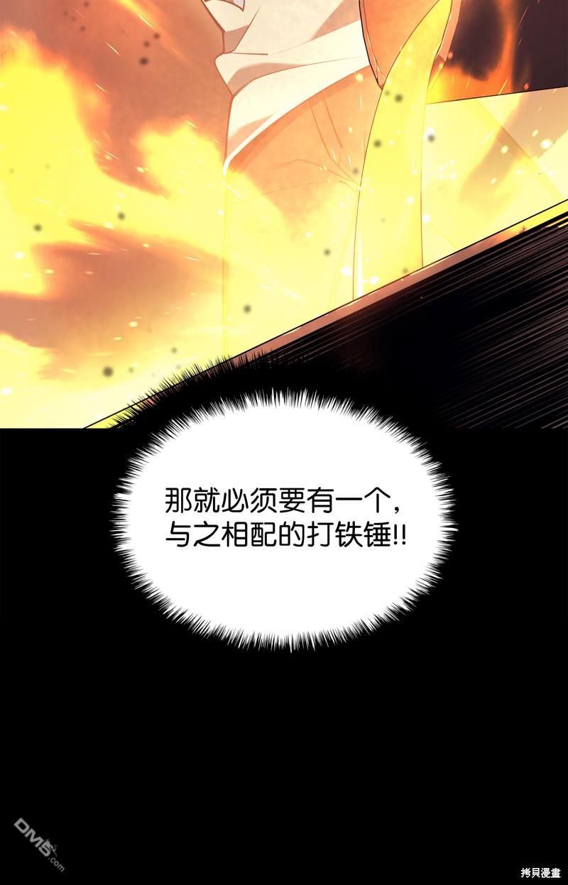 第 62 页