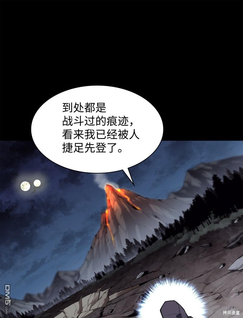 第 65 页
